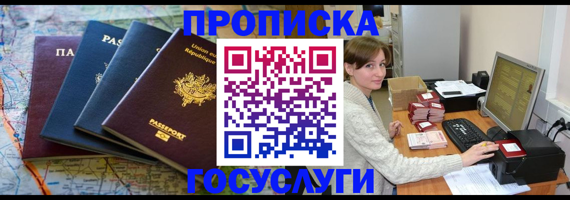 форма 3 в Лисках